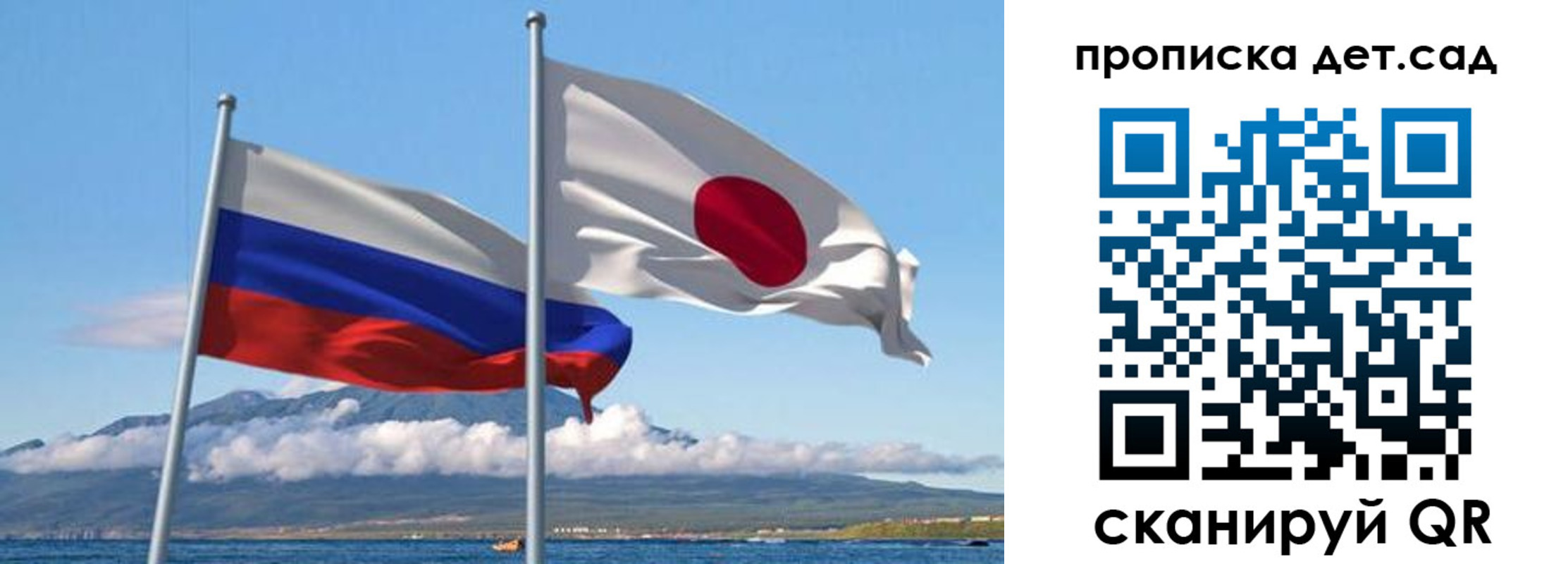прописка регистрация в Учалы